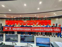 富县电厂项目2号机组首次并网成功